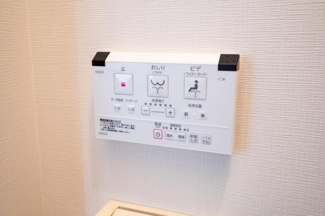 ローズパーク弐番館 Apartment Funabashi Exterior photo